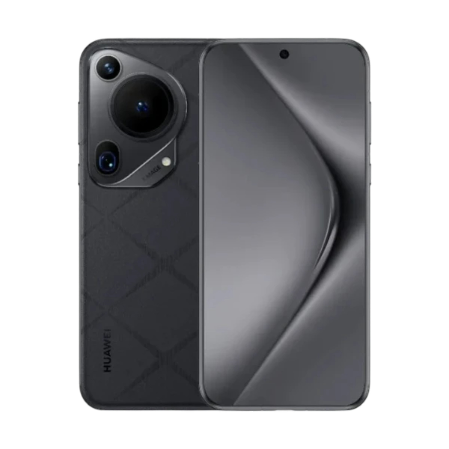 Picture of Huawei Pura 70 Ultra